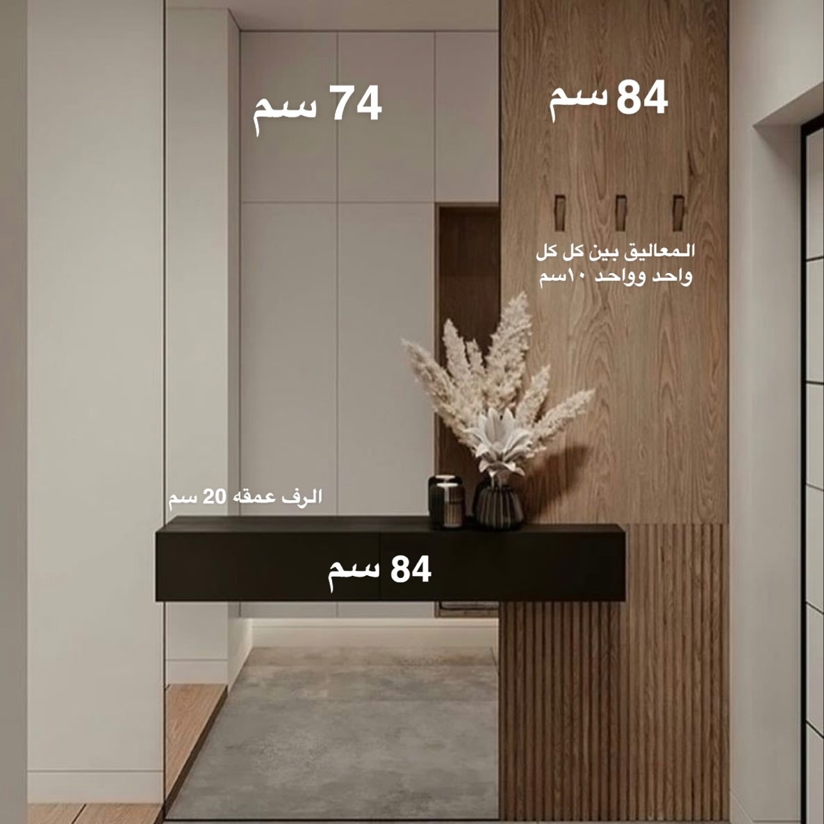 تسريحة أبيض تصميم هادئ — تسريحة غرفة نوم