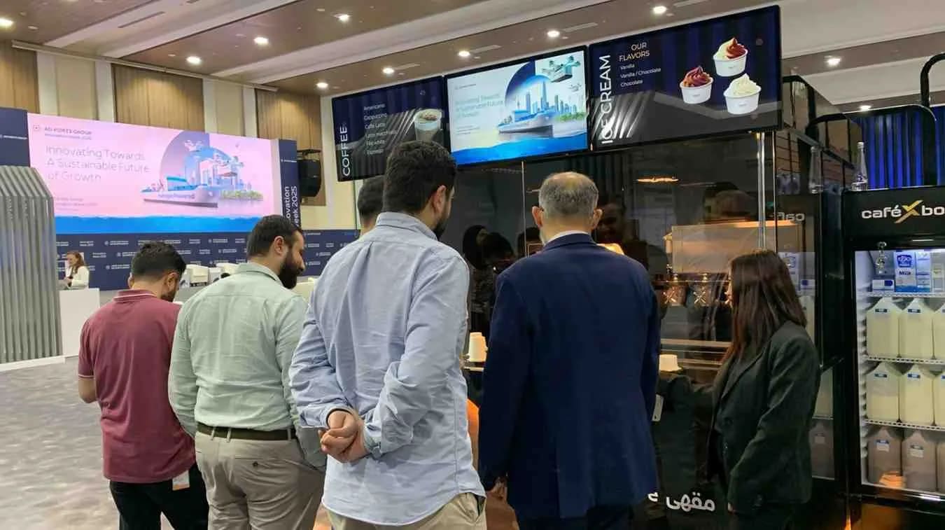 Innovates 2025-Coffee Robot-investment opportunities 3