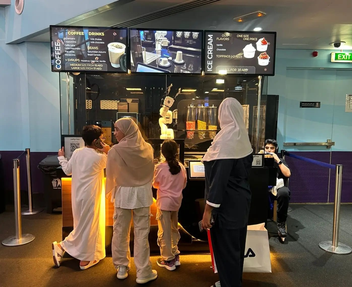 WhatsApp Image 2024-08-01 at 17.26