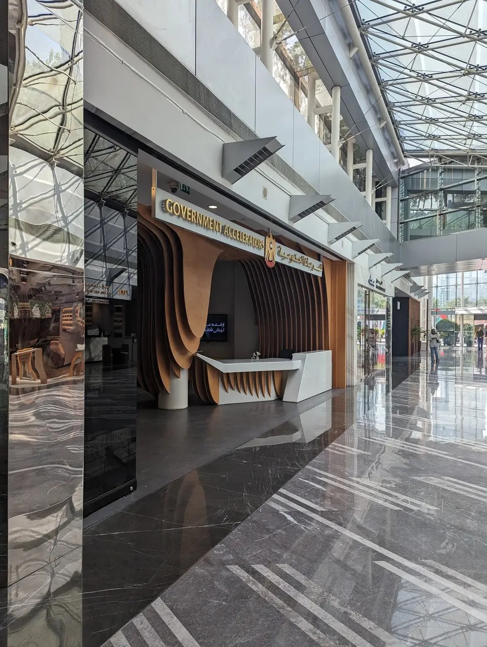 emirates towers dubai