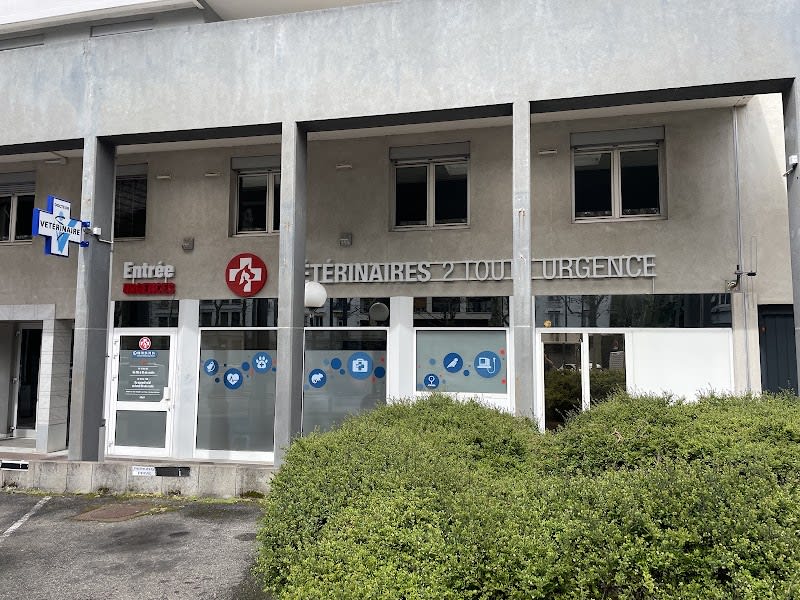 Urgence vétérinaire - clinique de garde - Vétérinaires 2 Toute Urgence Saint-Etienne — photo