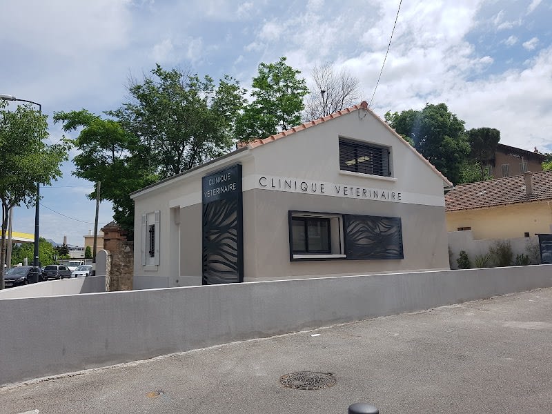 Clinique Vétérinaire de St Loup — photo