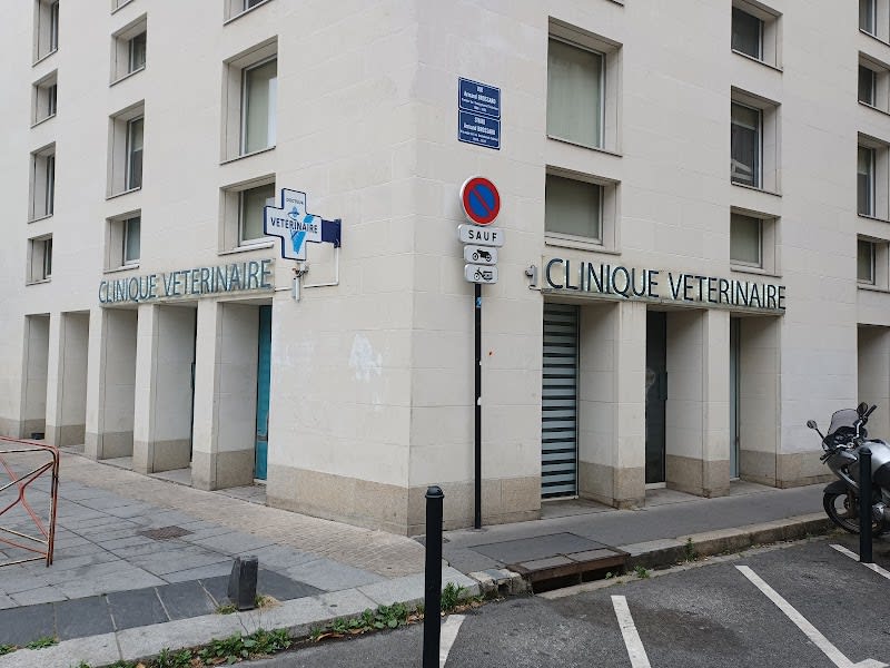 Clinique Vétérinaire Du Cours — photo