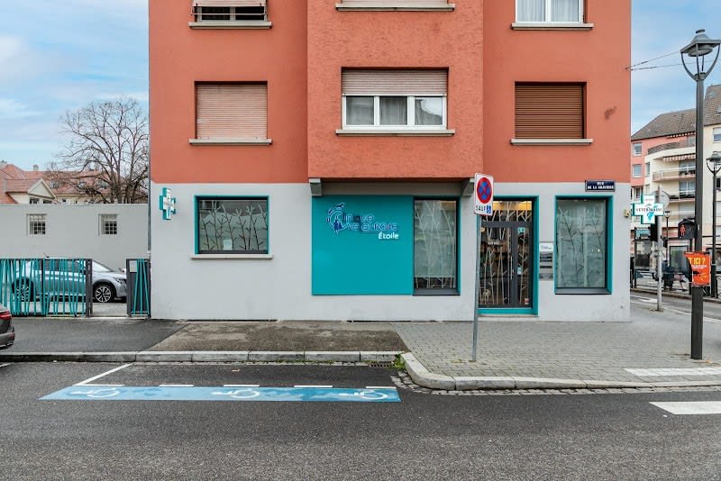Clinique Vétérinaire Etoile — photo
