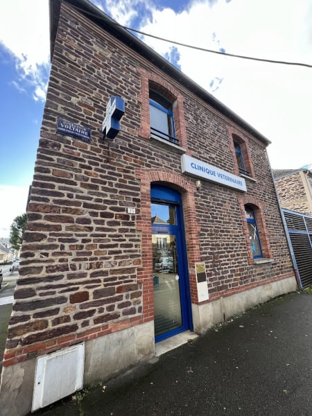 Clinique Vétérinaire de l'Arsenal — photo