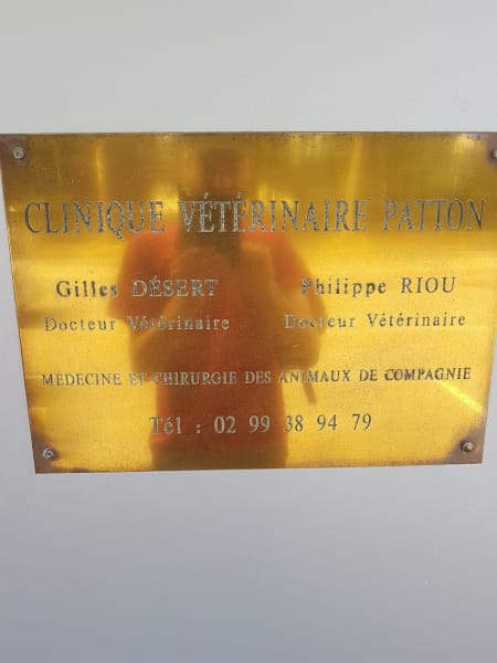 Clinique Vétérinaire Patton — photo