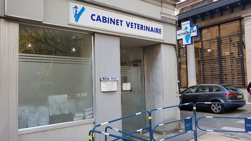 Cabinet Vétérinaire de la Martinière — photo