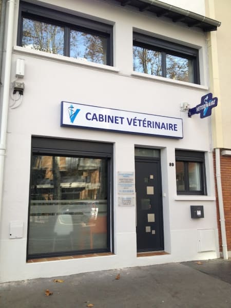 Cabinet Vétérinaire Crampel — photo