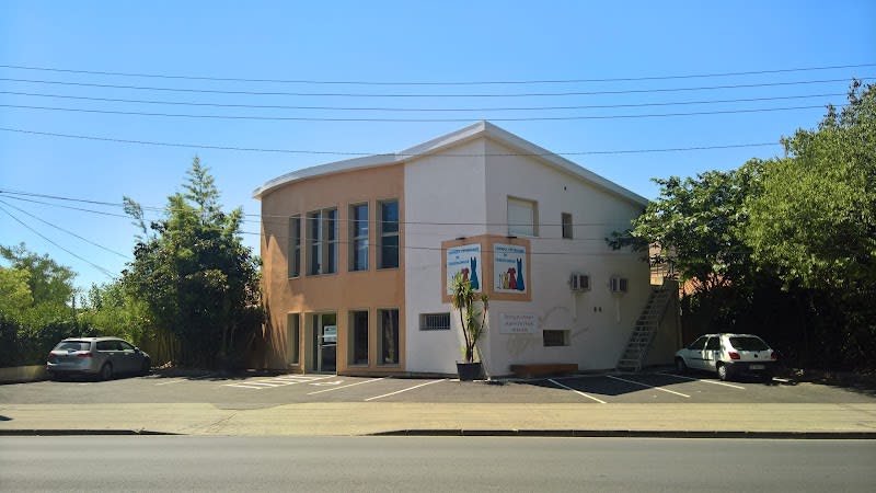 Clinique vétérinaire de l'Aiguelongue — photo