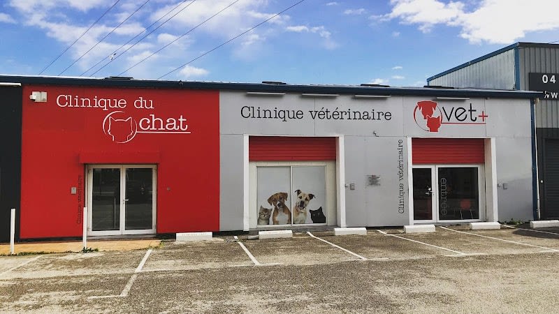 Clinique Vétérinaire VetPlus — photo