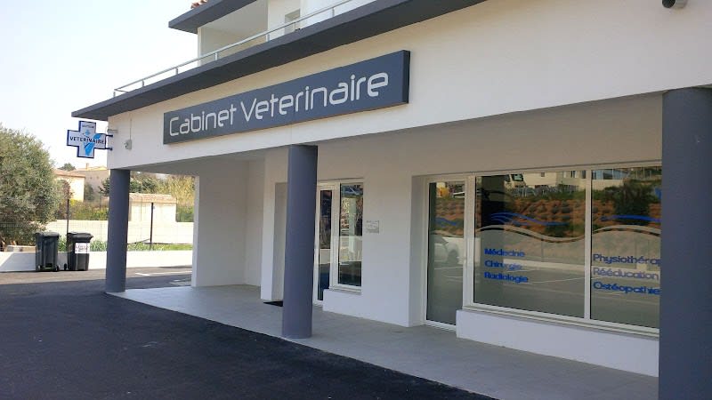 Clinique Vétérinaire Kinevet — photo
