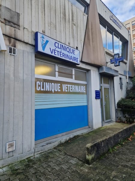 Clinique Vétérinaire de la Porte de l'Ouest — photo
