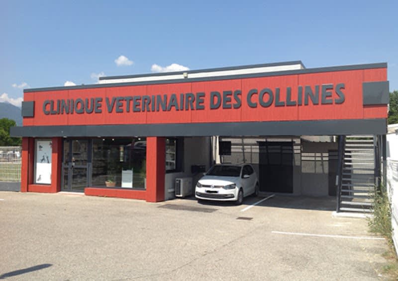 Clinique Vétérinaire Univet des Collines — photo