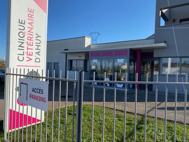 Clinique Vétérinaire d'Ahuy — photo