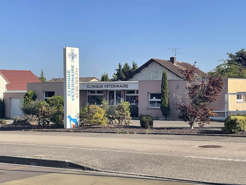Clinique Vétérinaire des Erables — photo