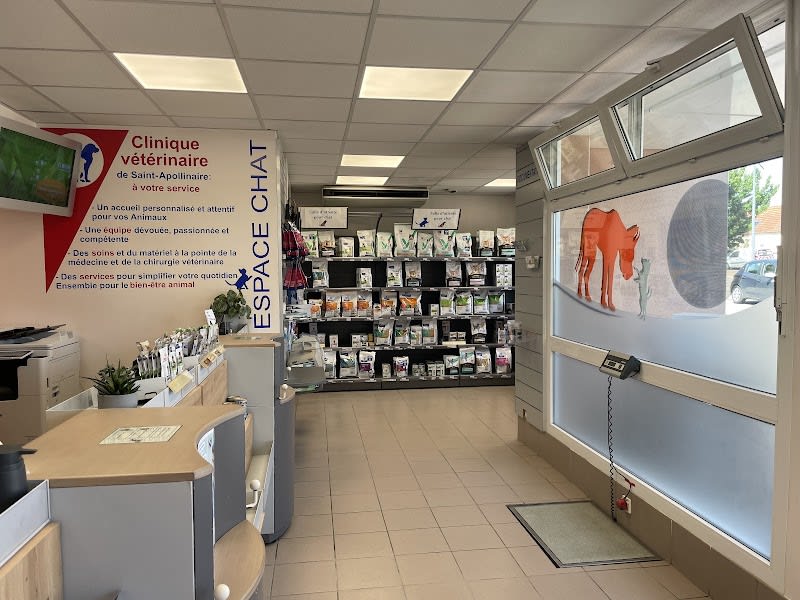 Clinique Vétérinaire des Erables — photo