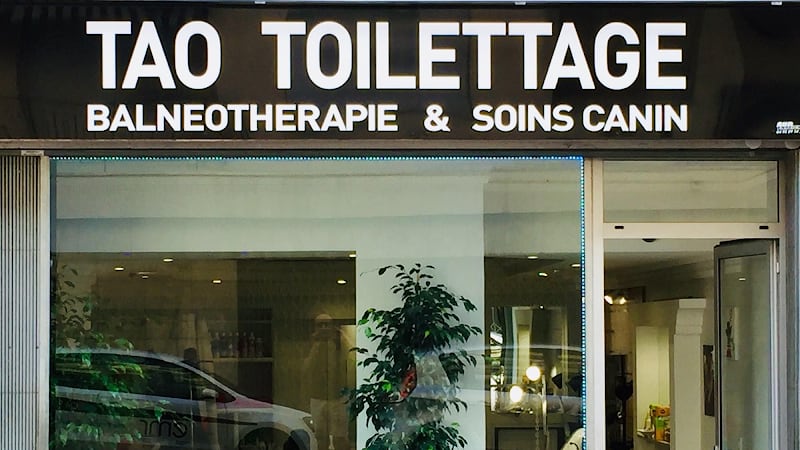 TAO TOILETTAGE BALNÉOTHÉRAPIE — photo