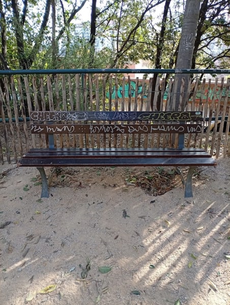 Jardin de Corinthe — photo