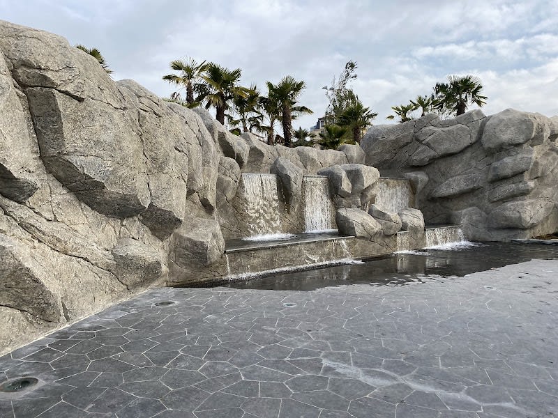 Parc du Ray — photo