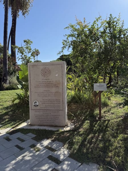 Jardin de l'Arménie — photo