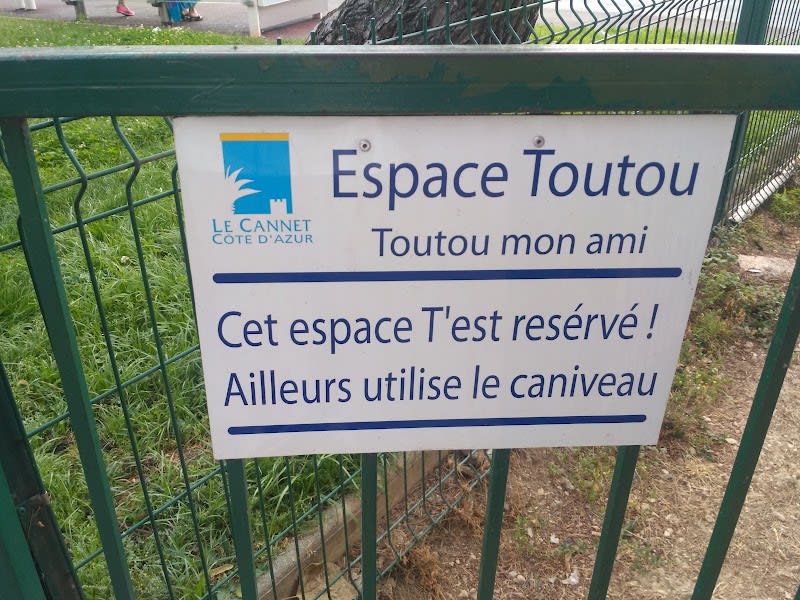 Espace Toutou (Parc de déjection canine) — photo