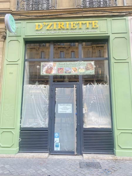 D’ziriette — photo