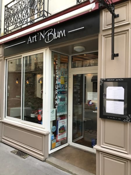 Restaurant Art'N Blum - Restaurant Nantes — photo