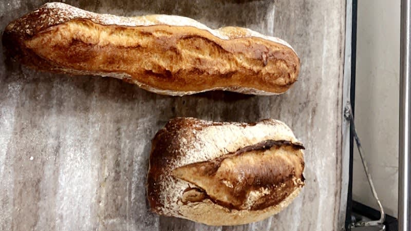 Boulangerie pâtisserie KI — photo