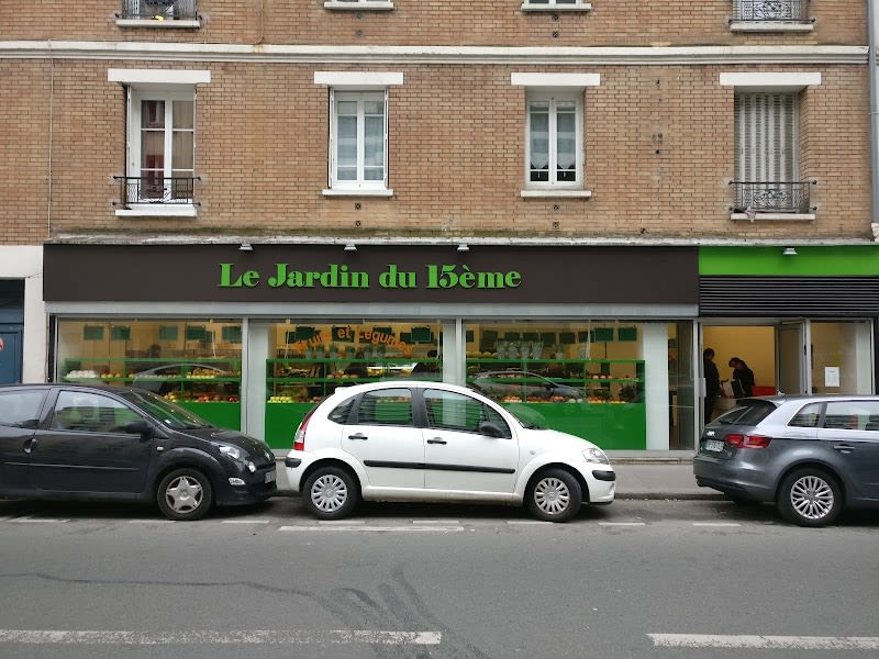 Les Jardins Du 15eme — photo