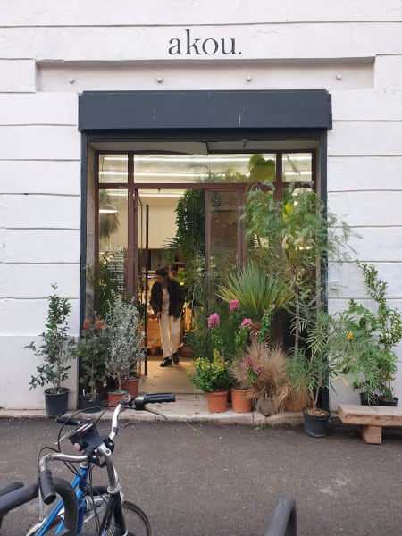 Jardinerie Akou — photo