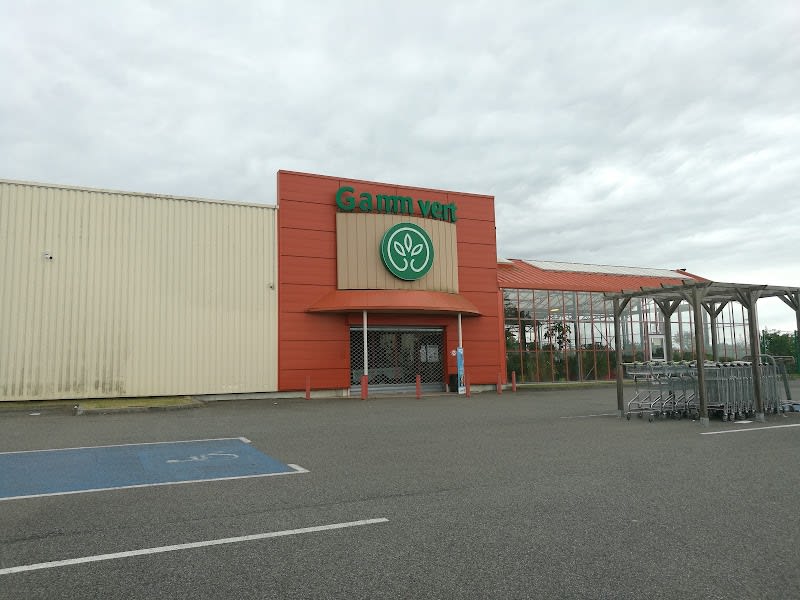 GAMM VERT — photo