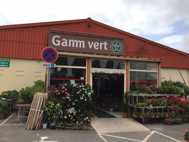 GAMM VERT — photo