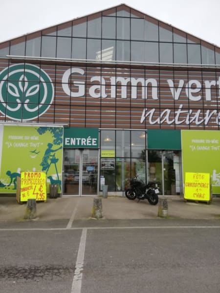 GAMM VERT — photo