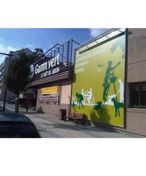 GAMM VERT — photo