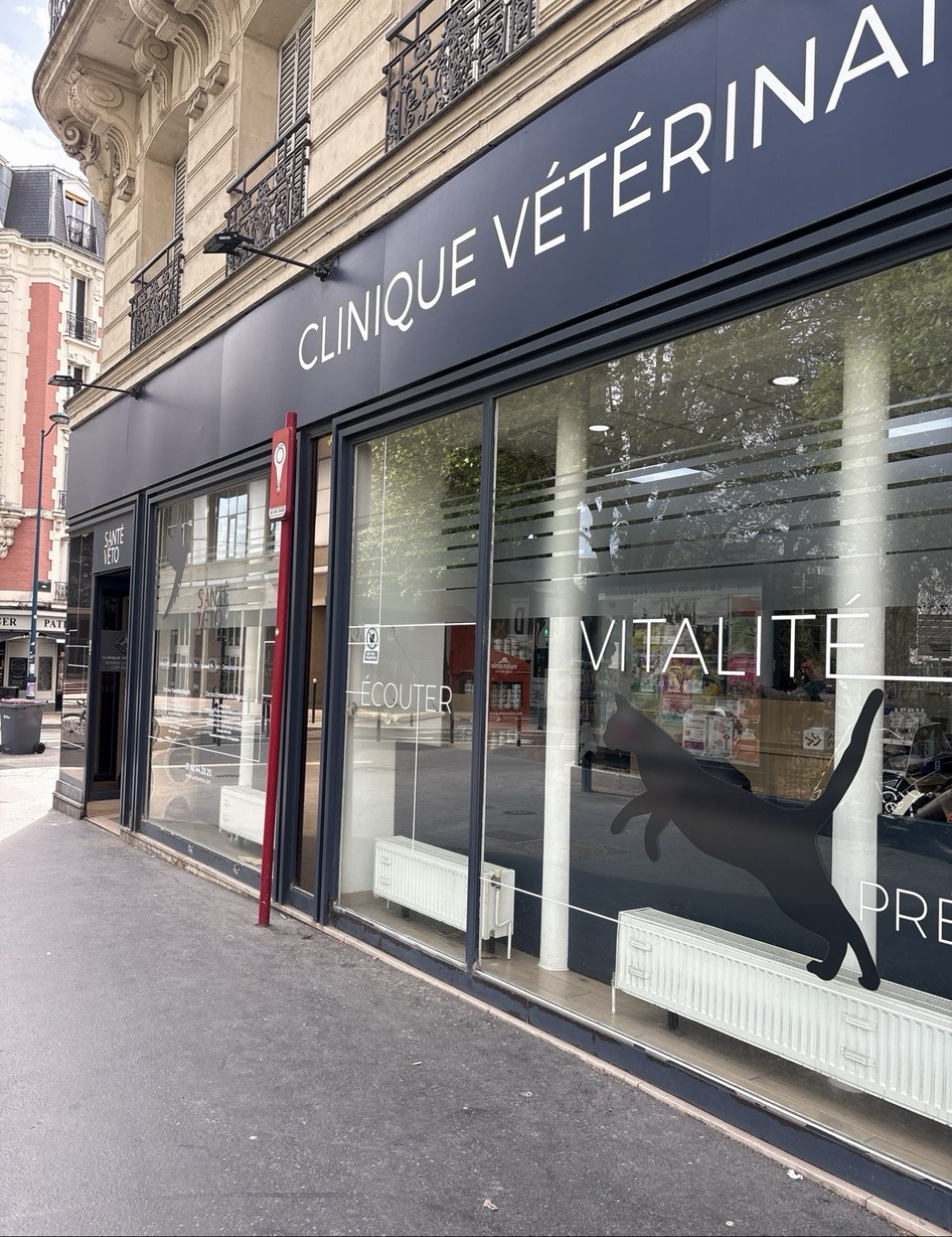 Clinique Vétérinaire Univet Santévéto - Pantin — photo