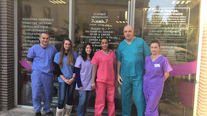 Clinique vétérinaire 7VET7 de Nogent — photo