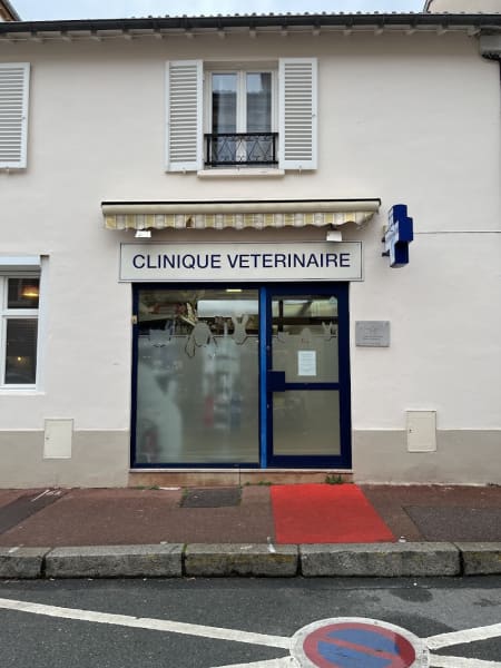 Clinique Veterinaire du Centre — photo