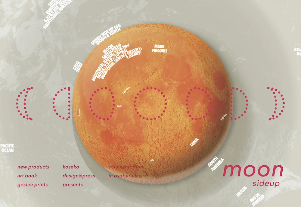アーティスト/擬態デザイン家の小瀬古智之による個展「gitai#02 出版記念 -MOON SIDE UP」、オソブランコにて。卵に擬態する惑星がテーマ。