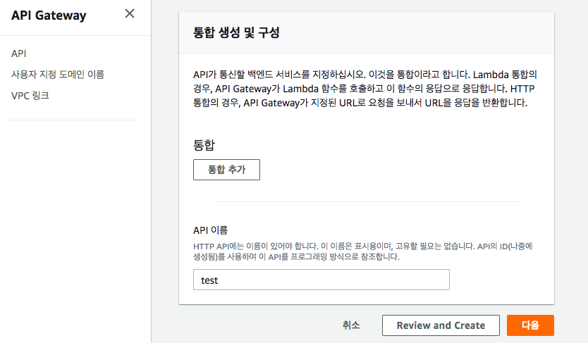 생성 - 1