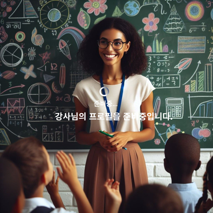 TeacherProfileCard Image