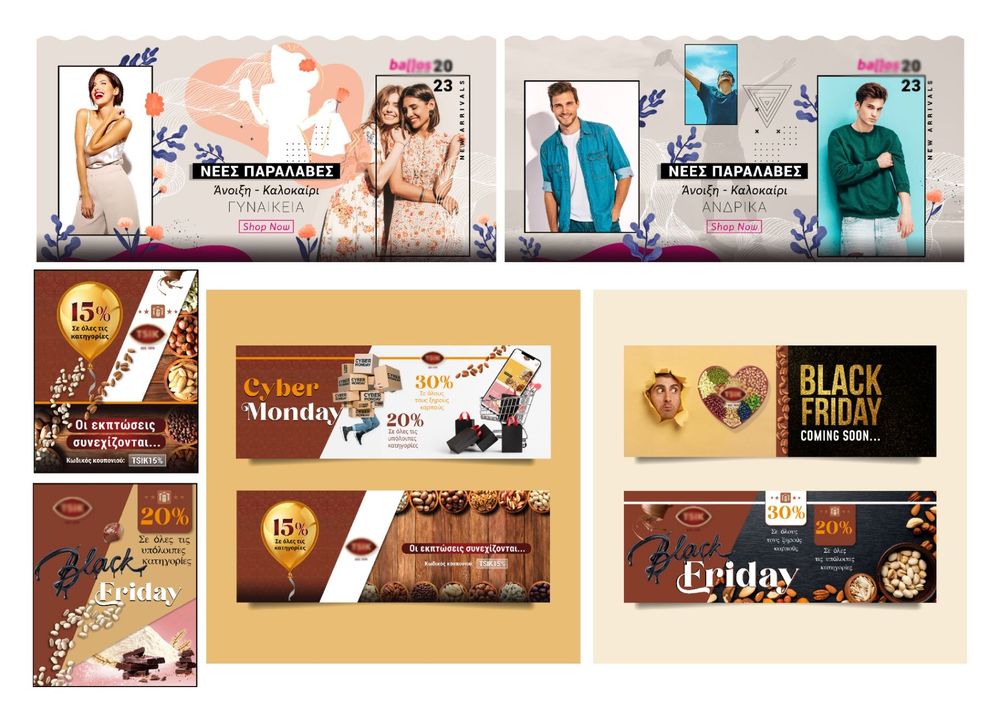 featured-image