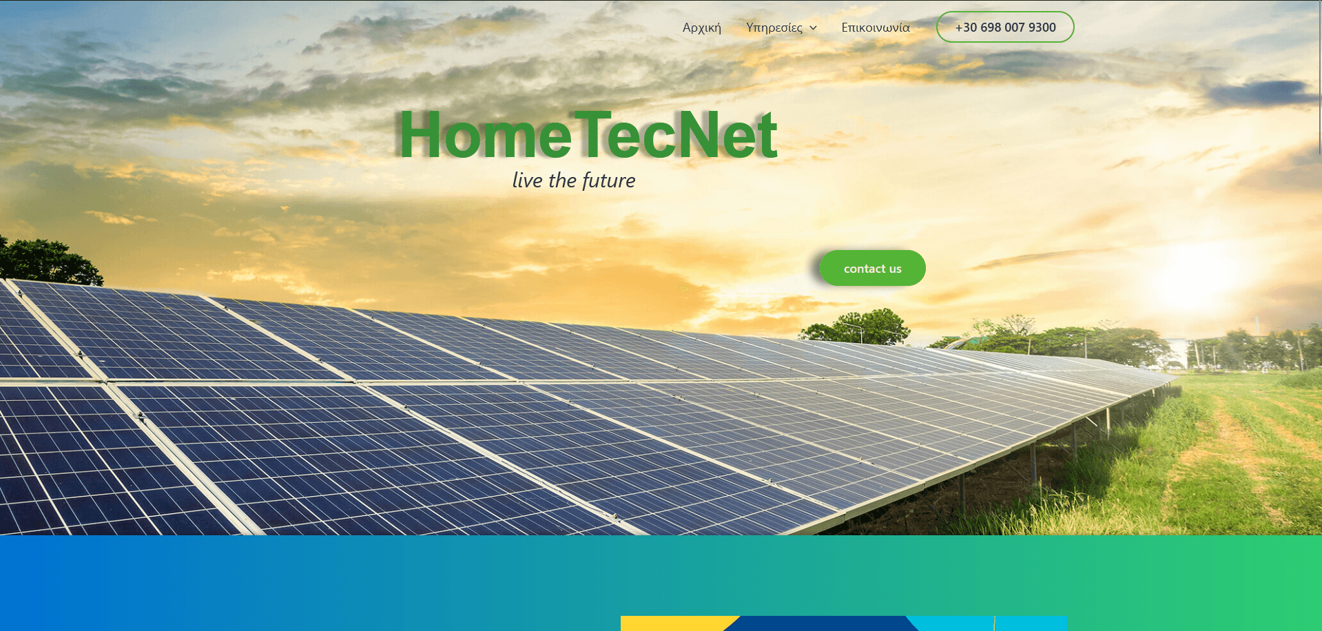 Στιγμιότυπο οθόνης 2025-04-07 133859.png