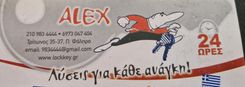 user-image