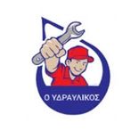 user-image