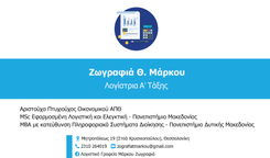 user-image