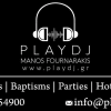 Playdj.gr 
