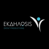 ΕΚΔΗΛΩSIS