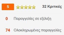 Screenshot 2025-08-20 211437.png