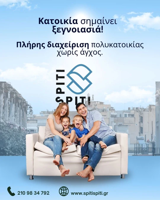 PAGE LIKES_LEEDS.jpg