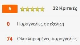 Screenshot 2025-08-20 211437.png